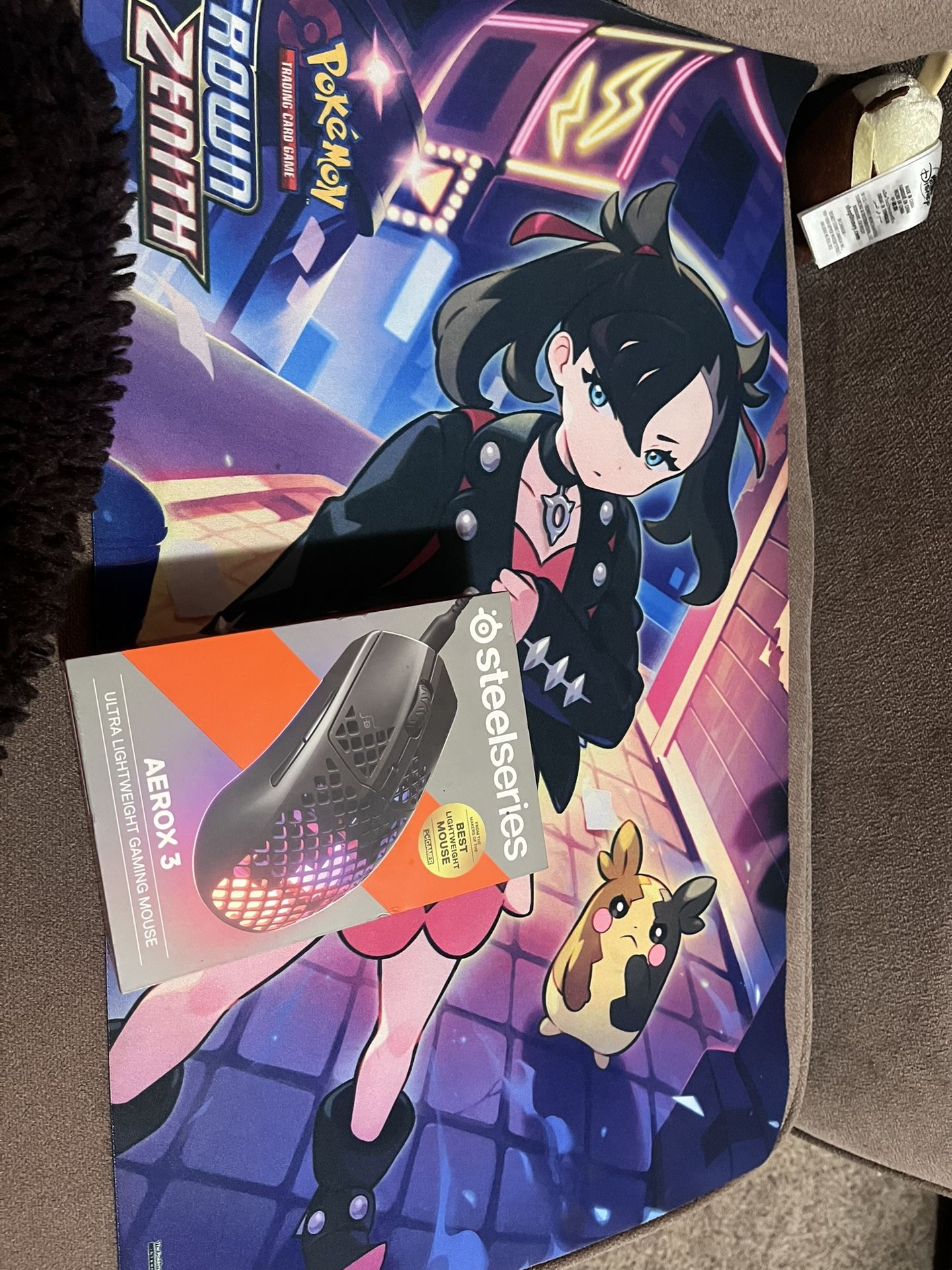 Mouse Set