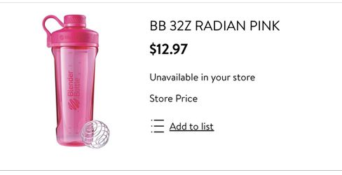 Blender bottle Radian with blender ball