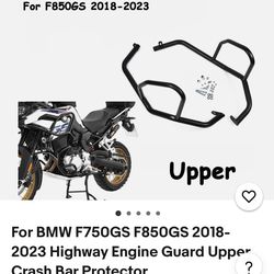 Upper engine crash bar, BMW