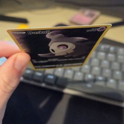 Duskull FA GG28/GG70 