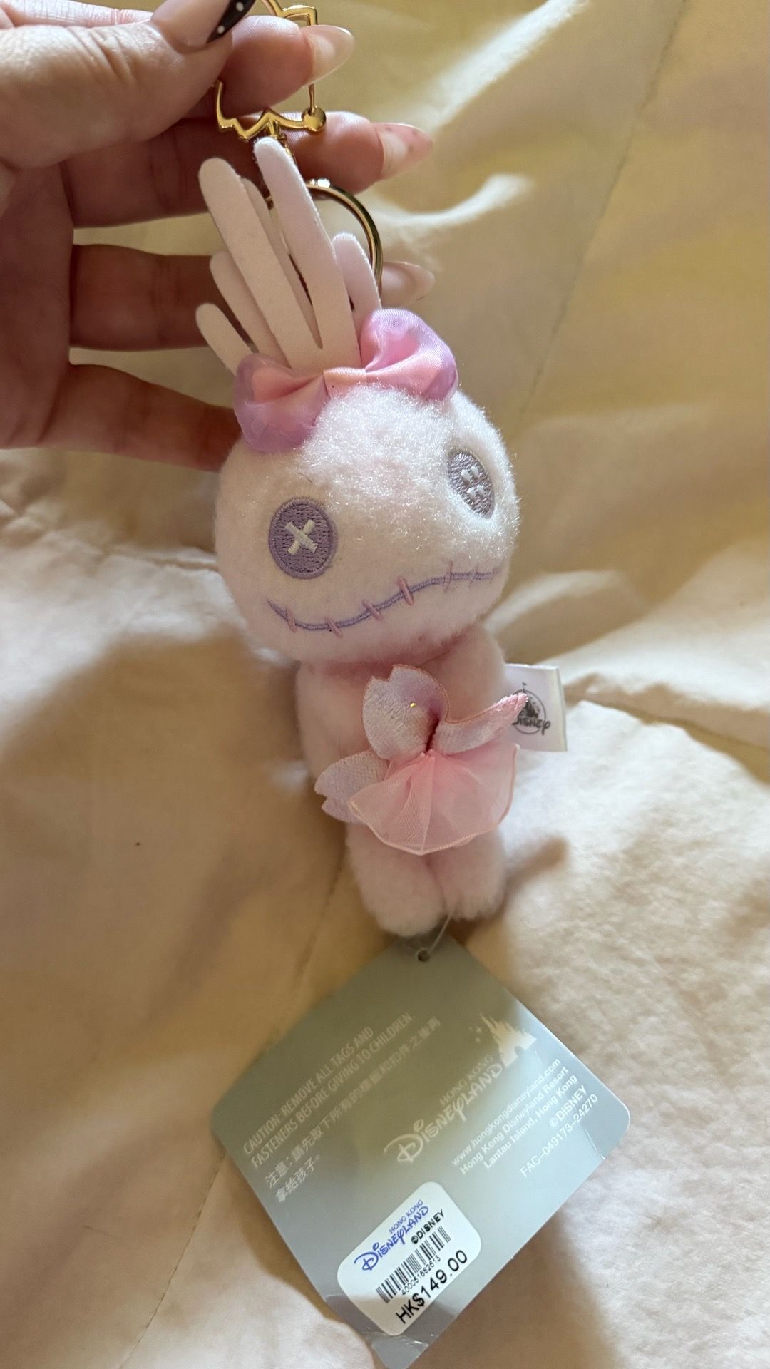 Disney Key Chain