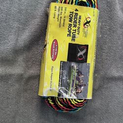 60’ Tube Rope Up To 4 People 