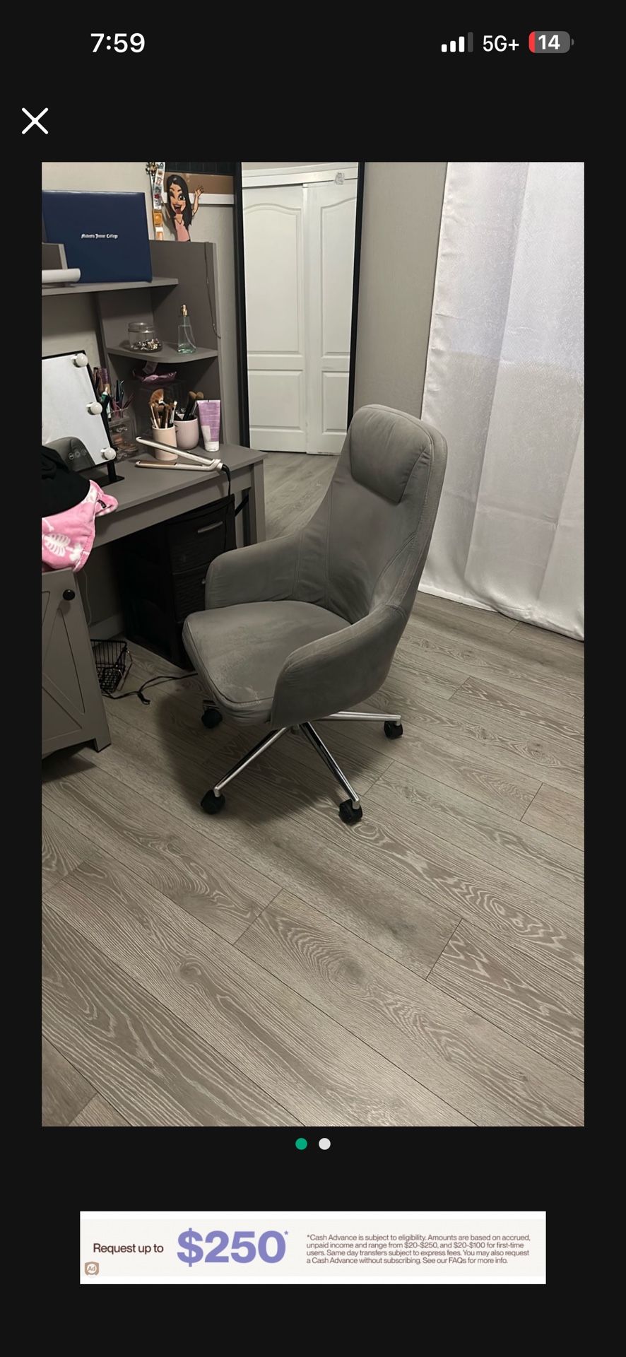 Desk Chair 