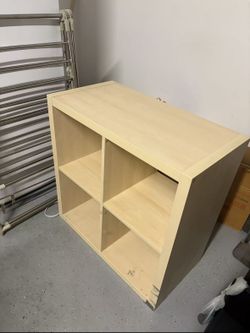 2x2 Cube Storage Shelf with 3 Wicker Baskets - $10