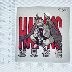 Iron On Heat Transfer  Good For T-shirts Sweaters Jackets T Shirt Design Size Is About 3x3  My hero Academy. #530