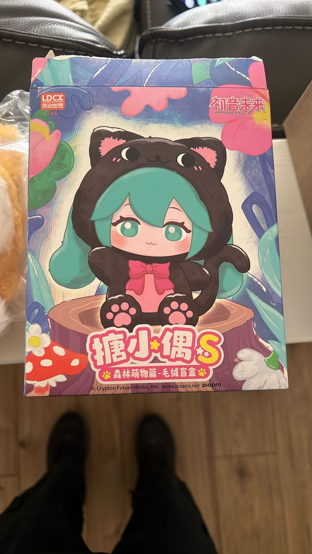 Hatsune Miku Forest Cuties Series LDCX 4-Inch Plush Doll