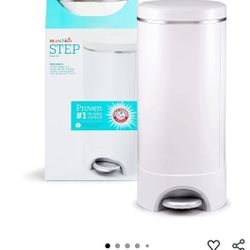 Munchkin diaper pail