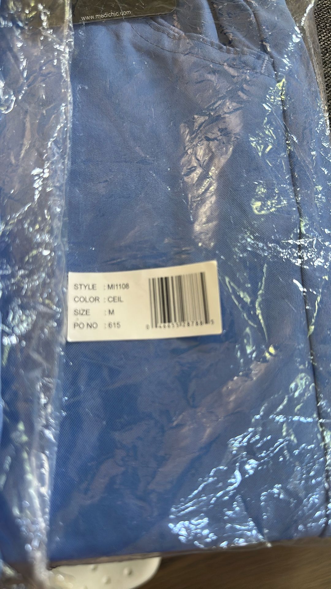 Ceil Blue