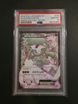 Gardevoir ex #019 psa 10