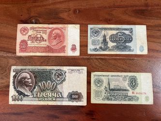 4 USSR And 4 Russian Banknotes  