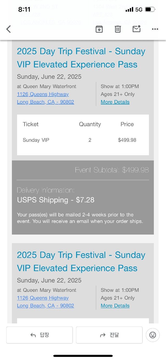 4 VIP Sunday Daytrip Tickets