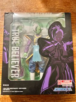 Demoniacal Fit  Zamasu True Believer Action Figure Toys 2021