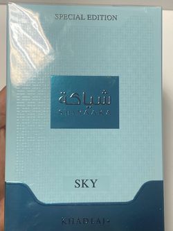 Khadlaj Shiyaaka Sky
