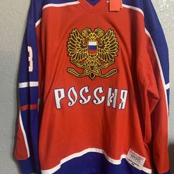 Ovechkin Russia Jersey