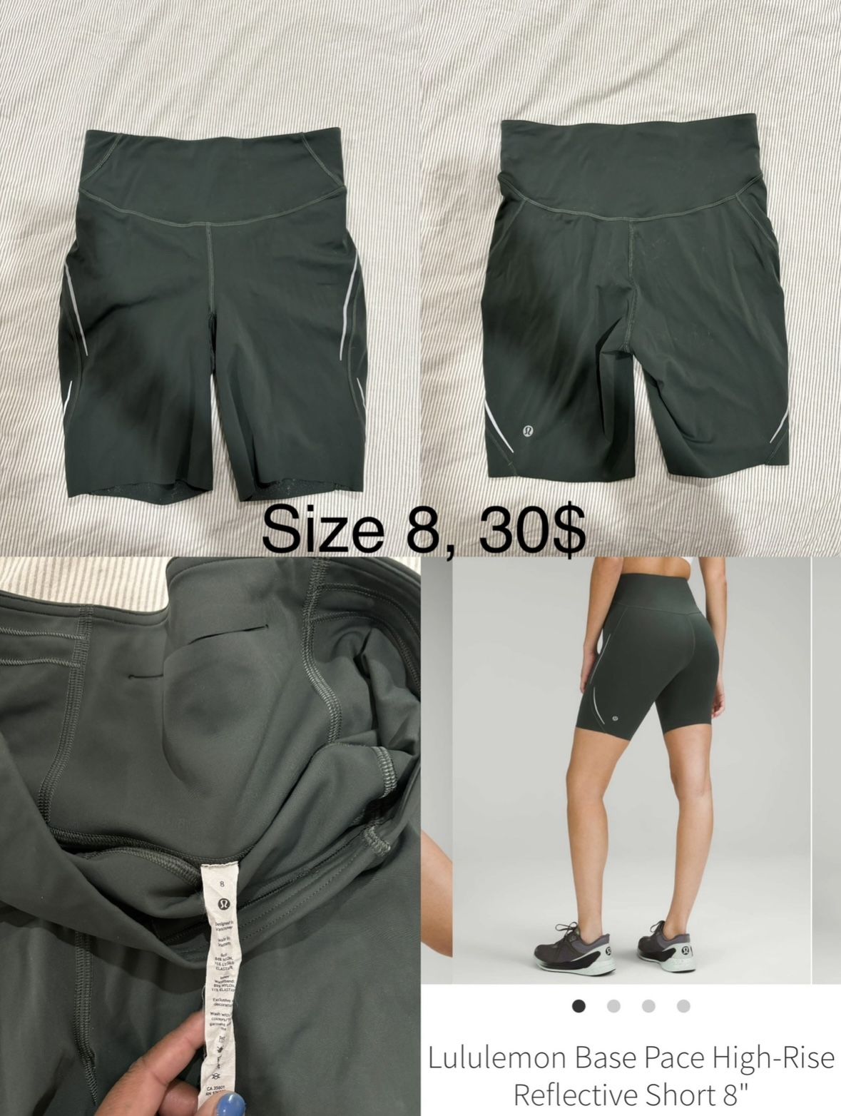 Lululemon Bundle