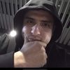 Luis Vee