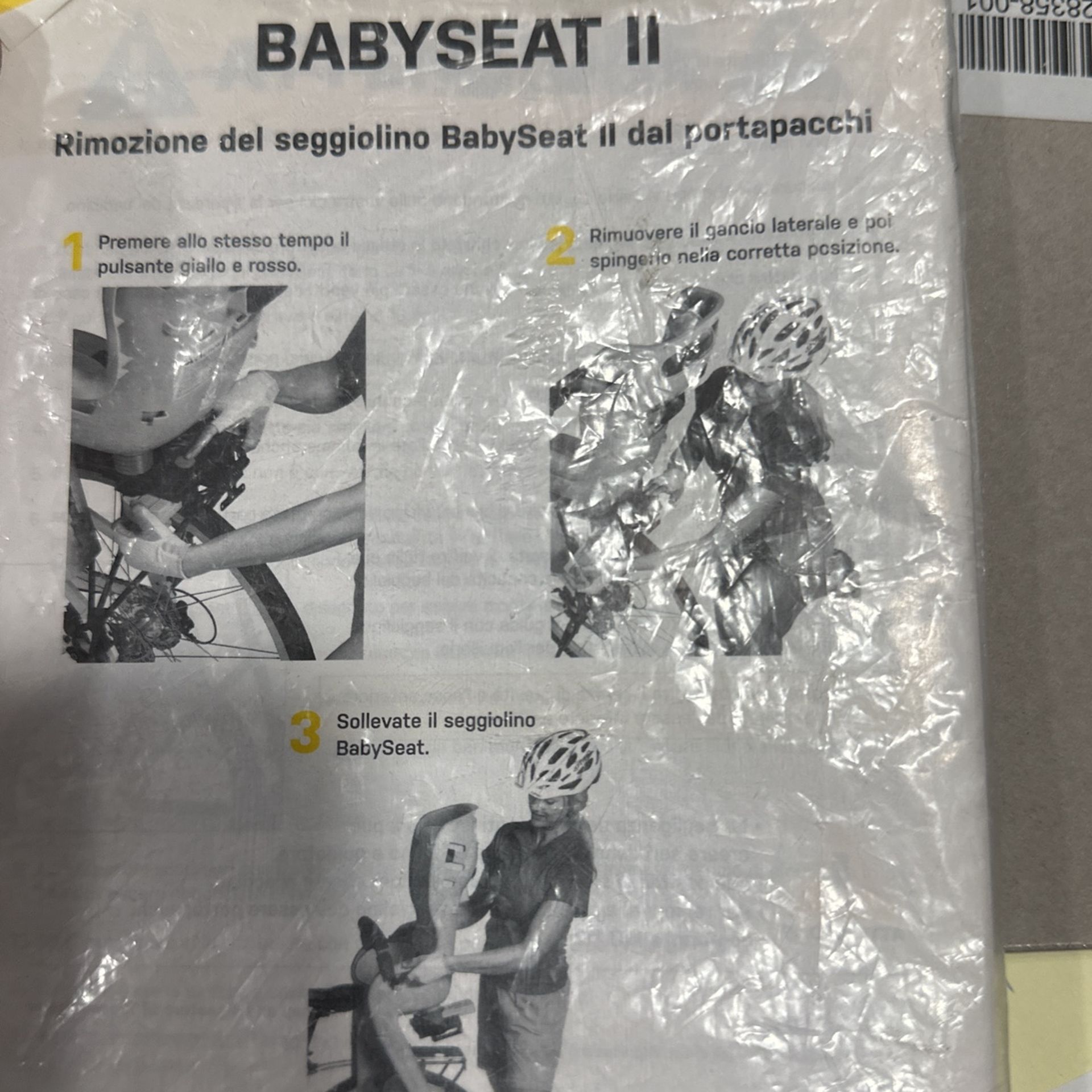 Baby Seat II