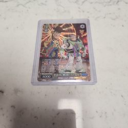 Extremly Rare Pixar Card