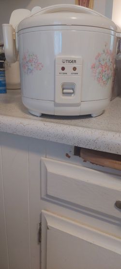 Rice cooker