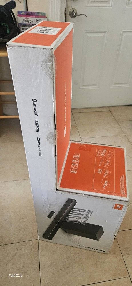 JBL Bar 2.1 - Deep Bass Soundbar with 6.5" Wireless Subwoofer Black