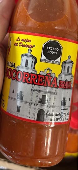 SALSA SOCORREÑA DE CABORCA RIQUÍSIMA