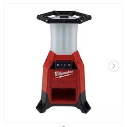 Brand new factory sealed. Milwaukee M18 18-Volt Lithium-Ion RADIUS Site Light