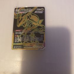 Rayquaza Vmax TG29/TG30