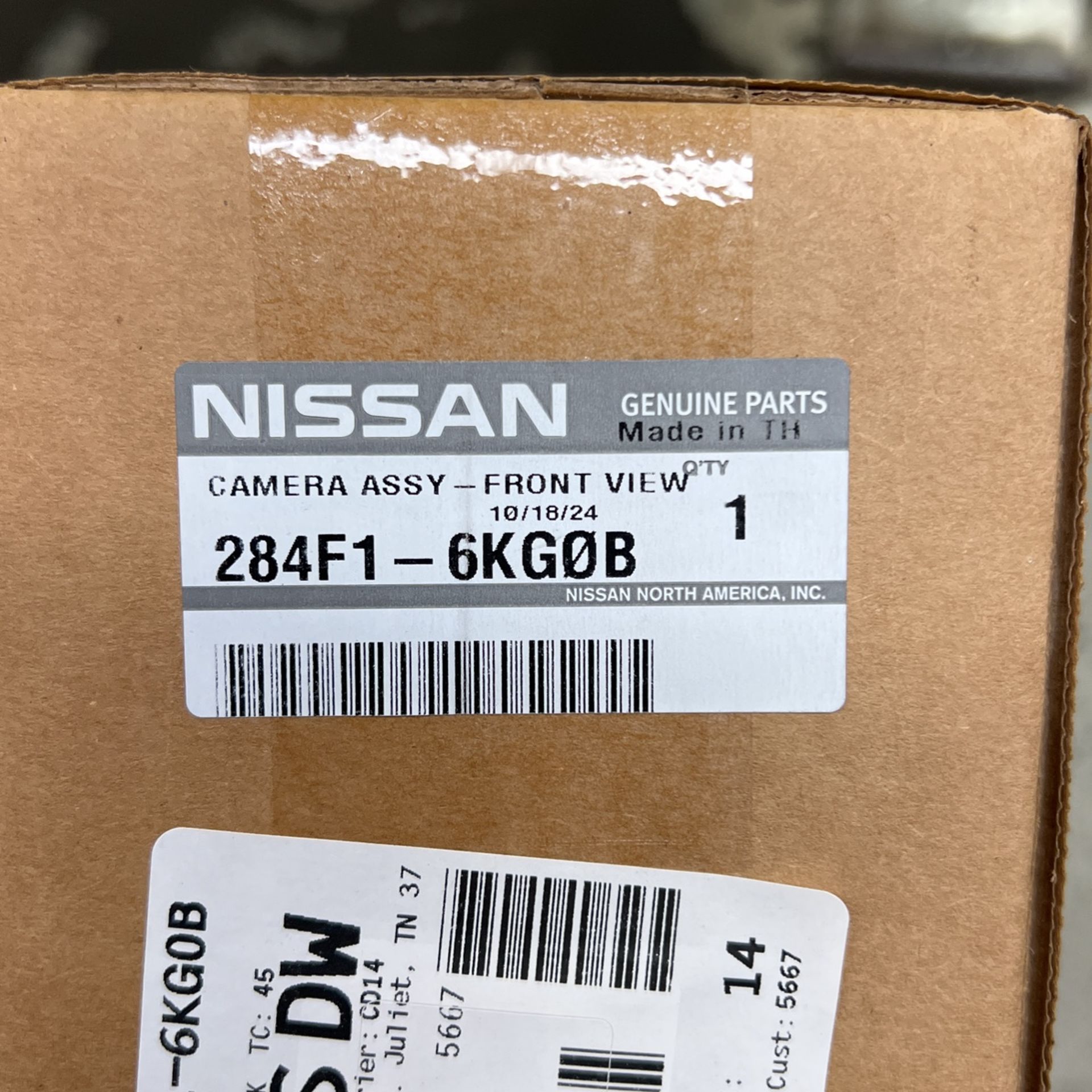 Nissan Frontier Front Camera Assembly