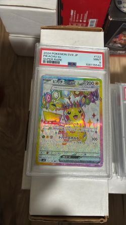 Pokémon 2024 SV8 JP #122 Pikachu EX Super Rare PSA 9