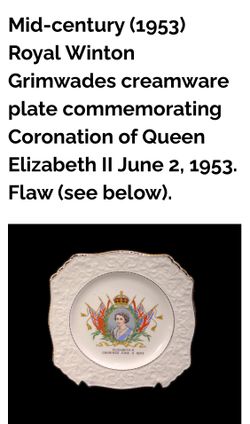 Queen Elizabeth 1953 Commemorative Plate