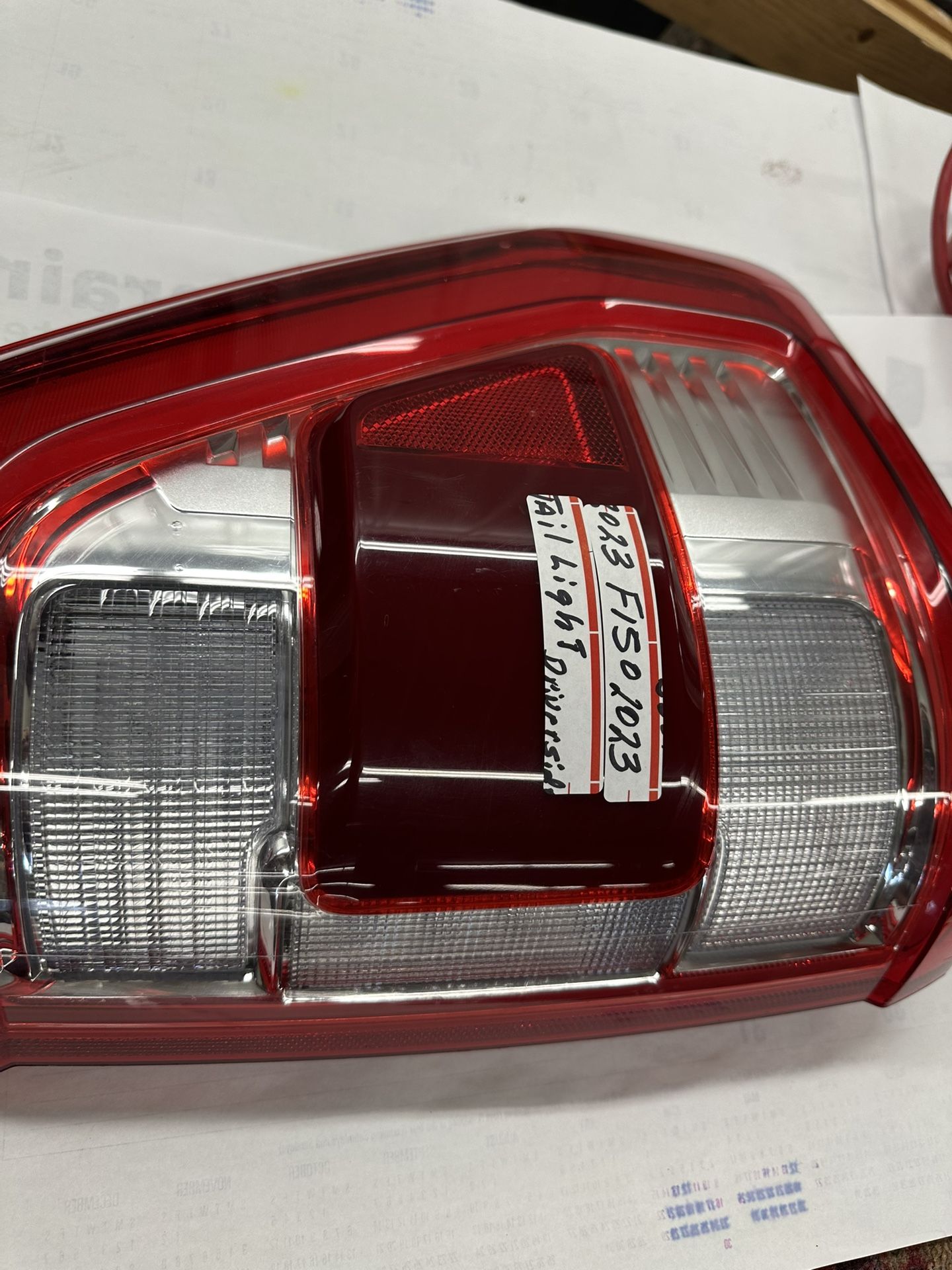 Ford F150 driver side taillight