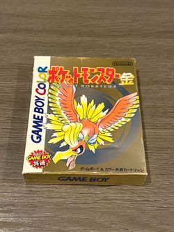Pokémon Gold CIB complete in box authentic tested and working Japense