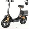Terry H. (T-Daddy’s Scooters)