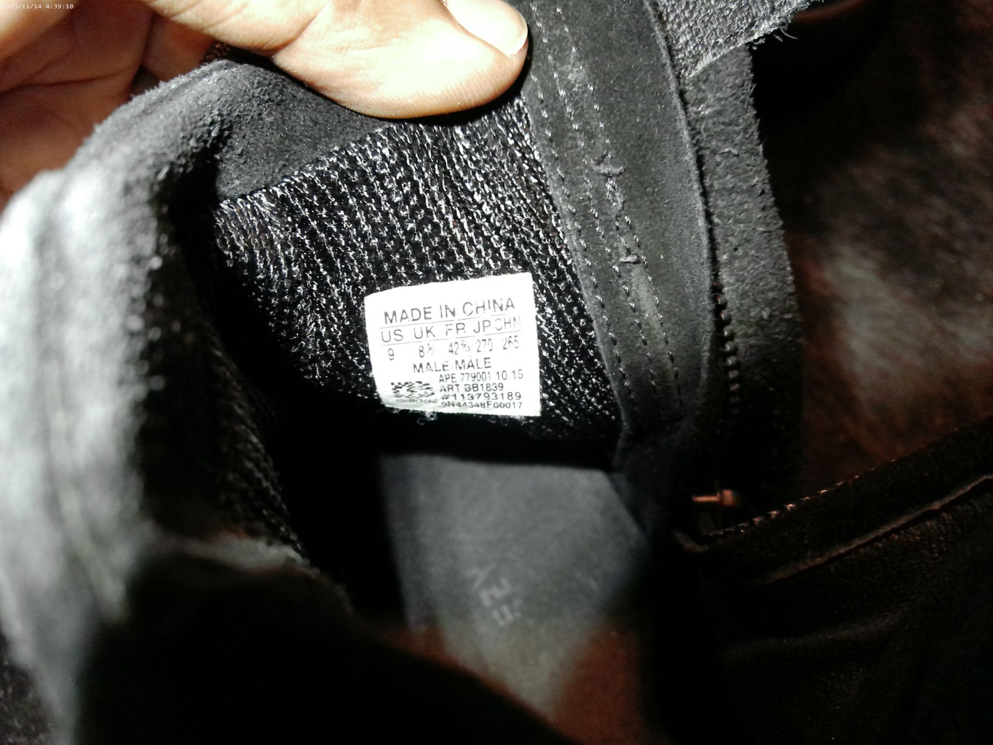 adidas Yeezy Boost 750 Triple Black