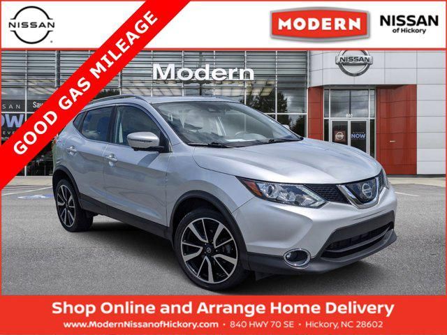 2018 Nissan Rogue Sport