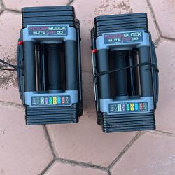 PowerBlock Elite EXP Adjustable Dumbbells