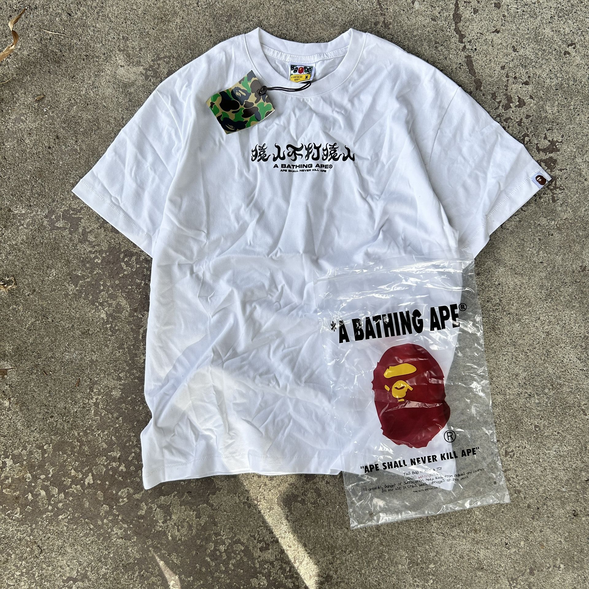 White Bape Shirt