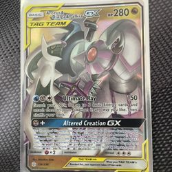Arceus and dialga and palkia