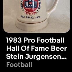 Football Stein