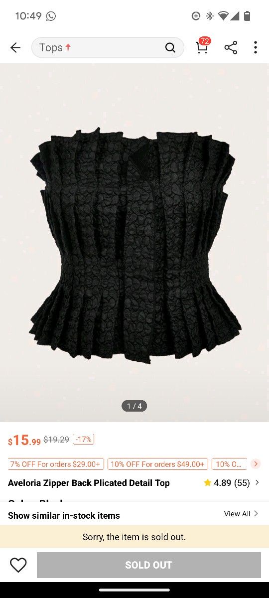 Corset Top
