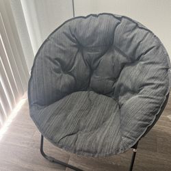 Modern Saucer Chair – Cozy Lounge Chair