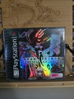 Elemental Gearbolt will to trade for pokemon cards