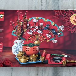 LEGO 80117 Good Fortune – Spring Festival (1021 pcs)