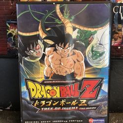 Dragon Ball Z Movie Tree of Might New Anime DVD Funimation Release 