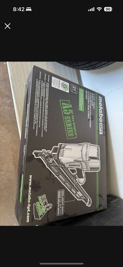 Nail Gun New