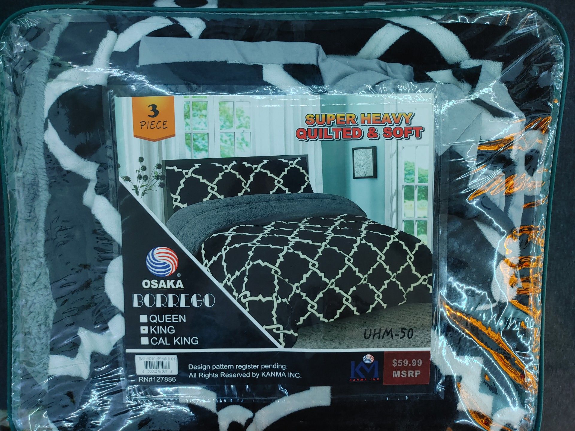 Osaka Brand Duvet Cover 3-Piece Set (Size: King)