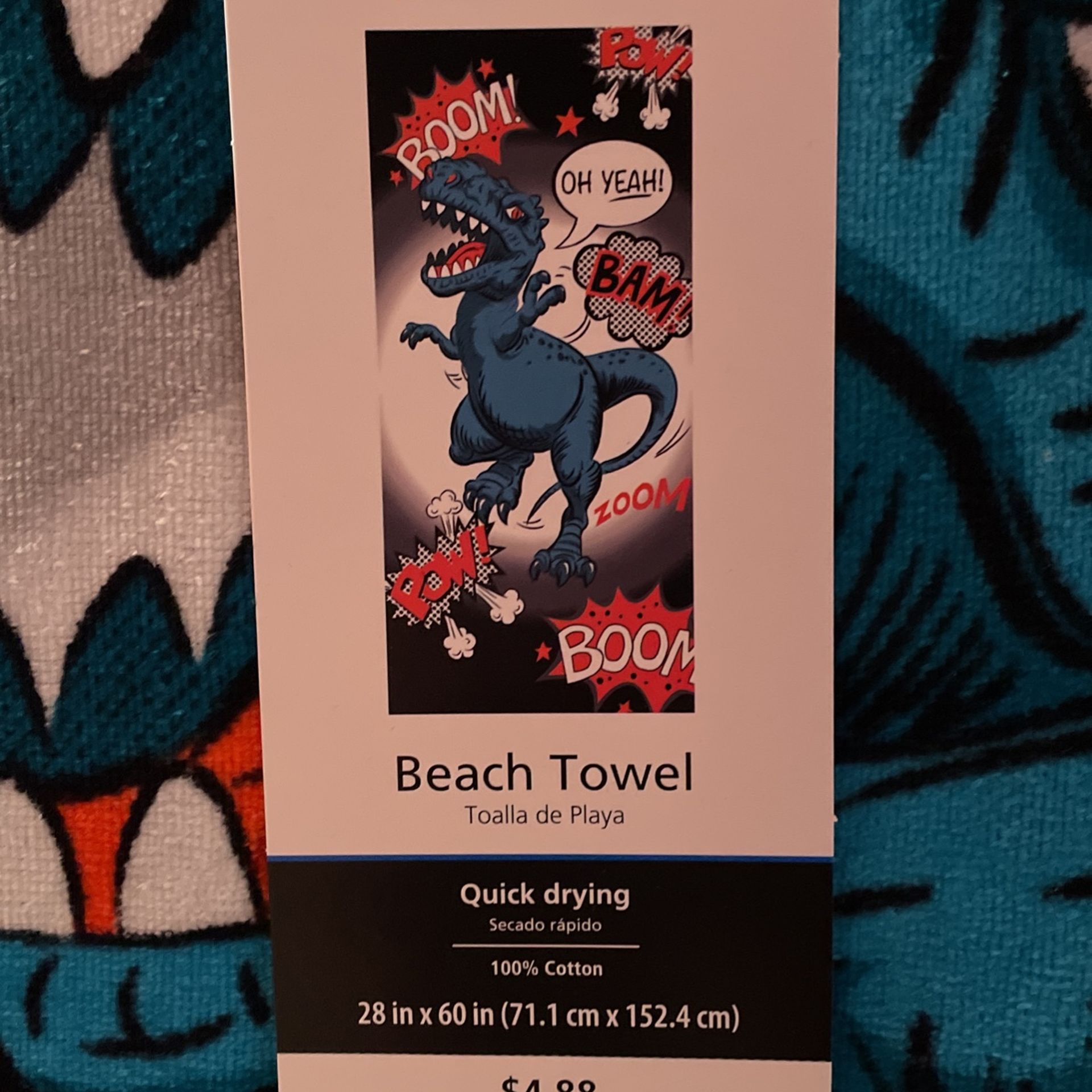 Beach Towels