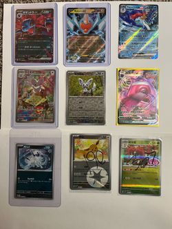 Pokemon, Dragon Ball & Marvel Card Lot – Japanese Full Arts, EX Cards & Marvel Masterpieces
