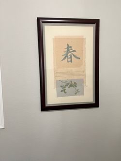 Wall Art