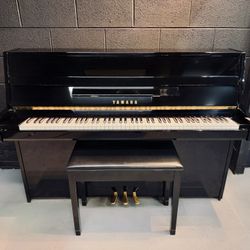 Yamaha Model B1 43" Ebony Gloss Studio Upright Piano